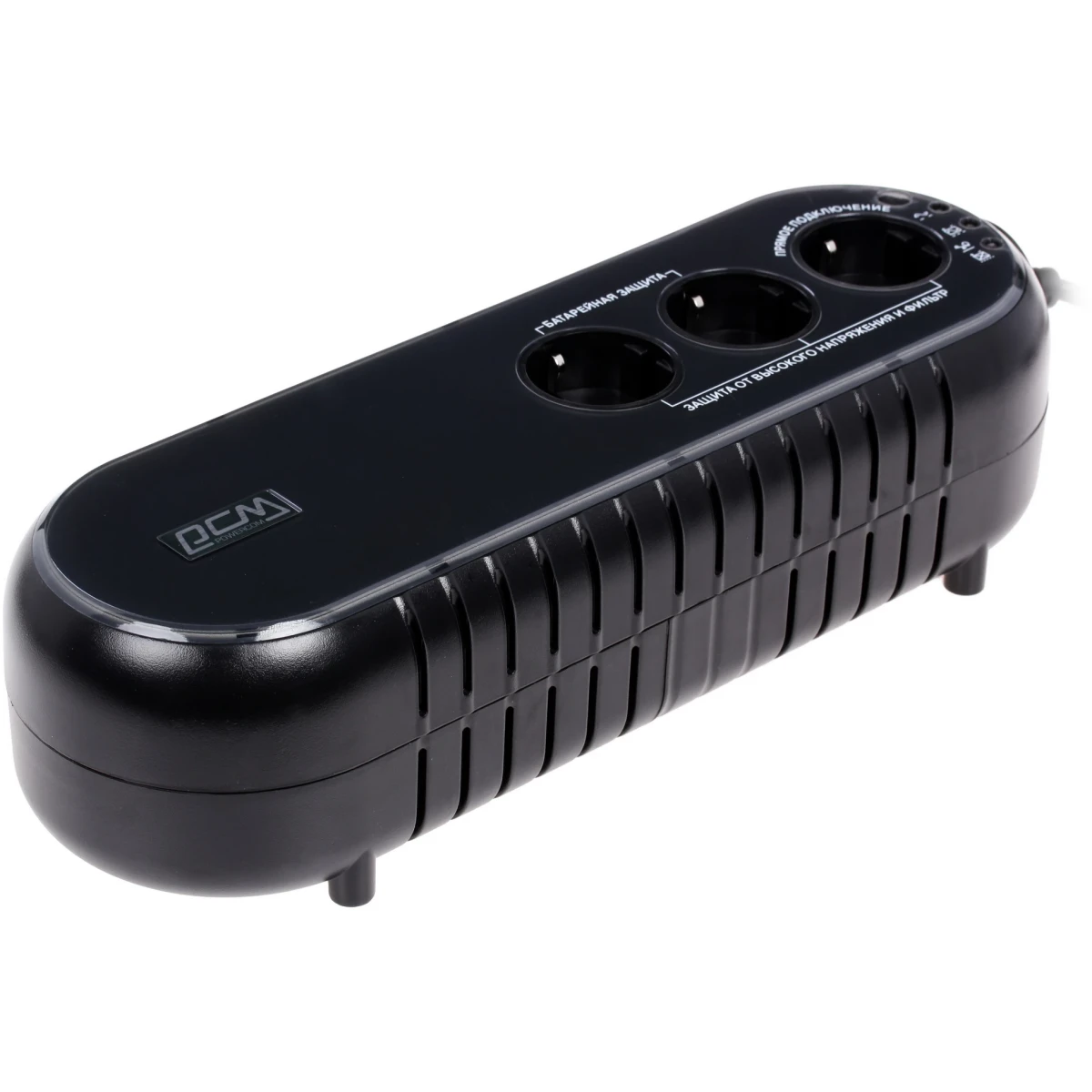 ИБП Powercom WOW-500U