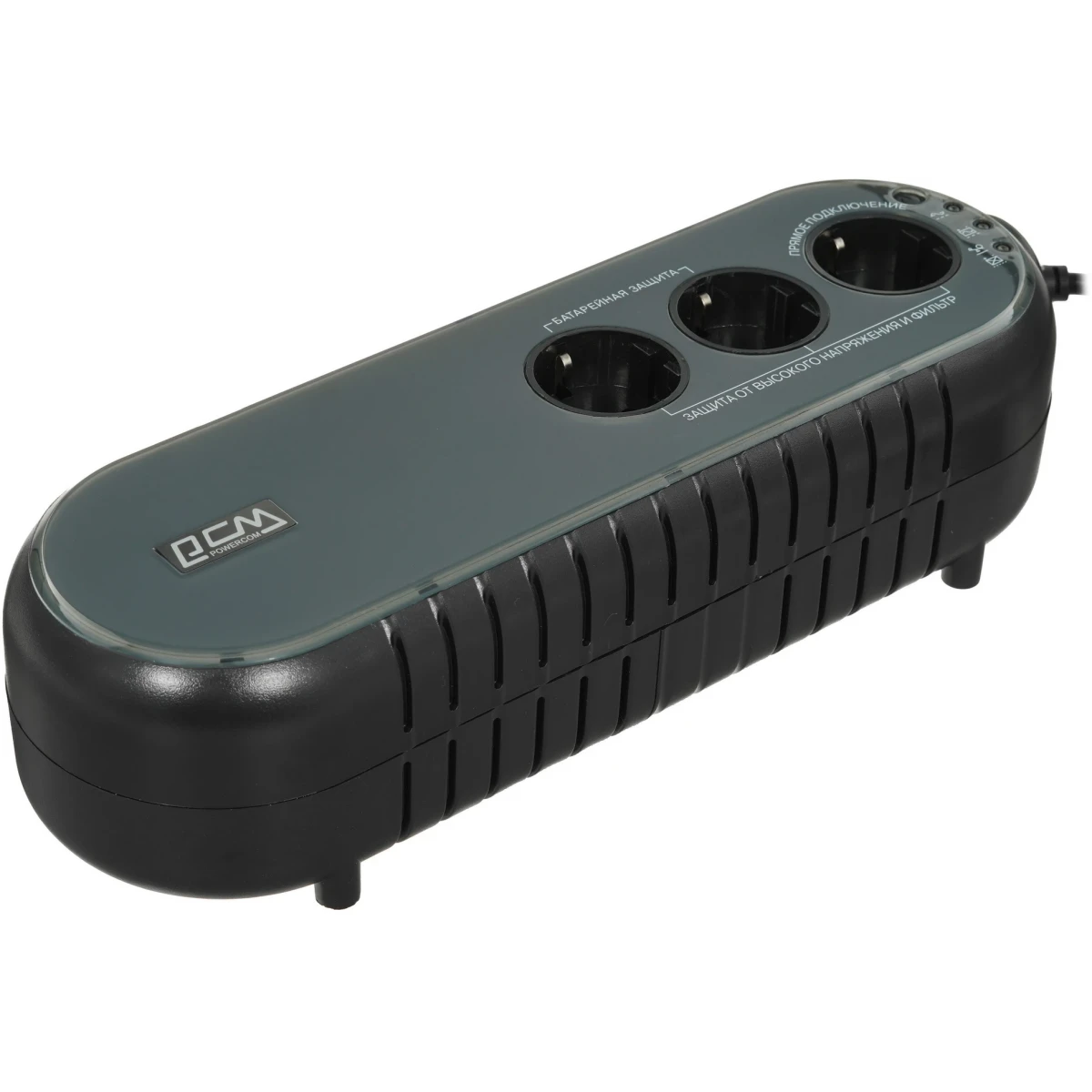 ИБП Powercom WOW-700U