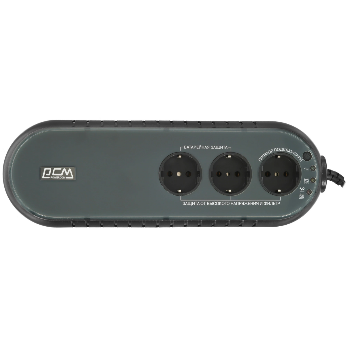 ИБП Powercom WOW-700U - фото 3