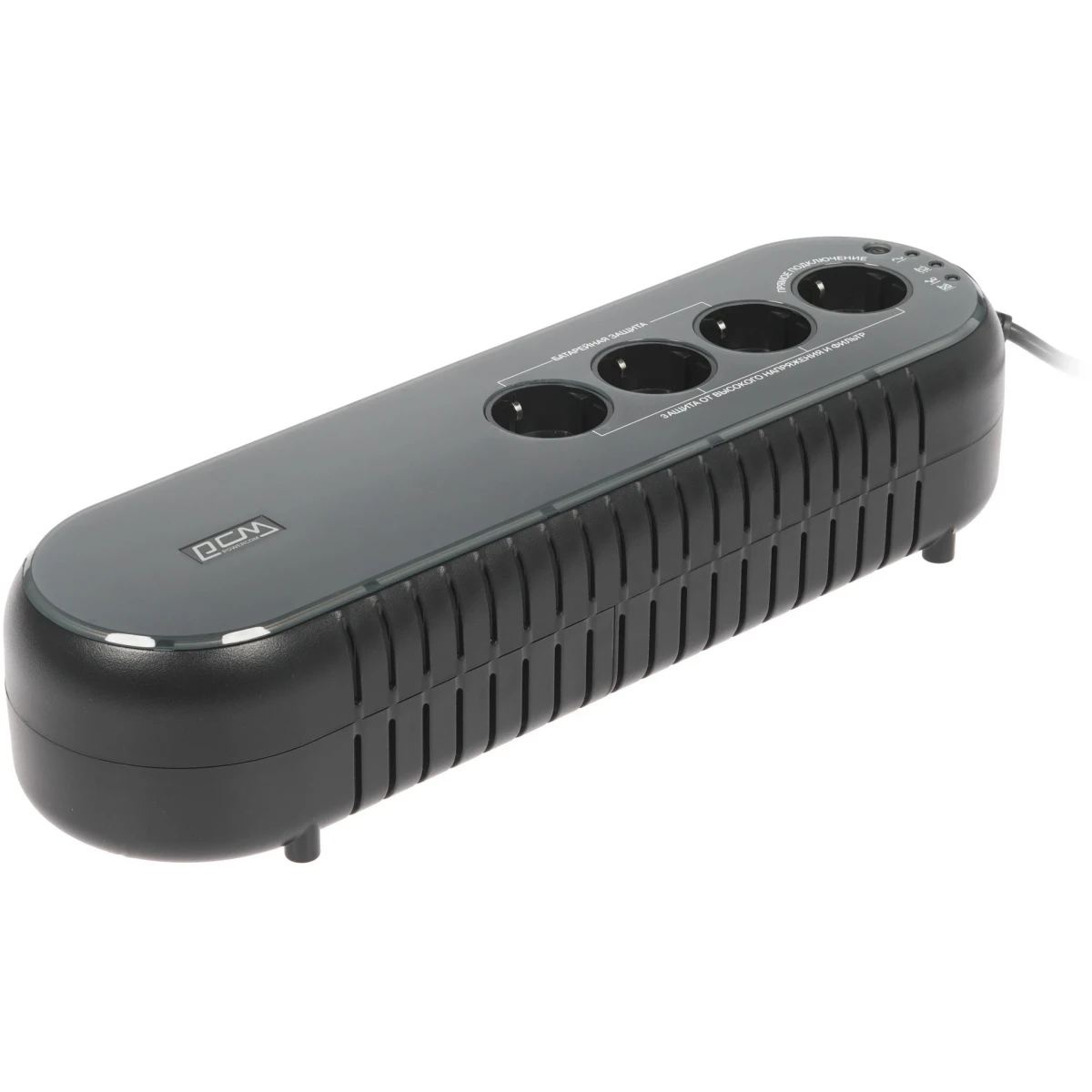 ИБП Powercom WOW-850U