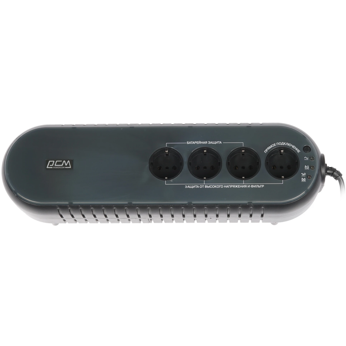 ИБП Powercom WOW-850U - фото 3