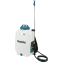 Опрыскиватель Makita DUS158Z