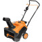 Снегоуборщик CARVER STG-3045 - 01.017.00019