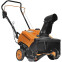 Снегоуборщик CARVER STG-3045 - 01.017.00019 - фото 3