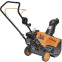 Снегоуборщик CARVER STG-3045 - 01.017.00019 - фото 4