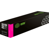 Картридж Cactus CS-LX72K5XM0 Magenta