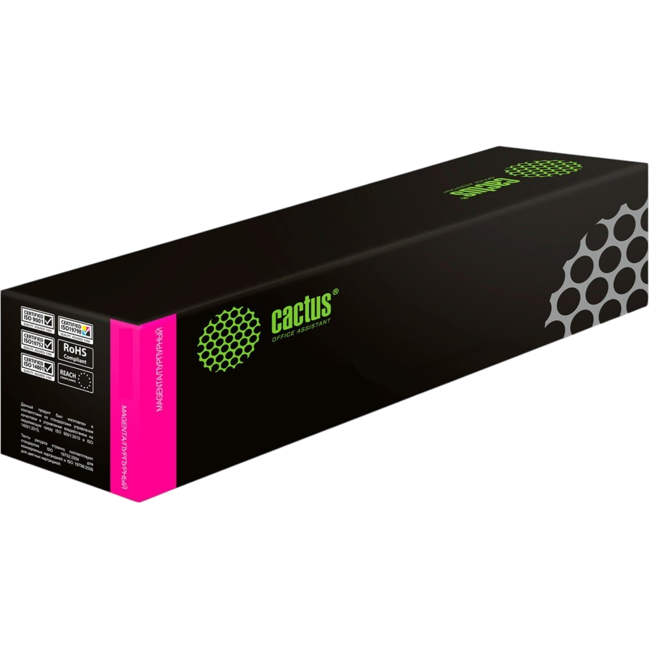 Картридж Cactus CS-LX72K5XM0 Magenta
