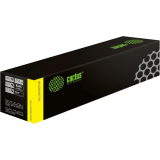Картридж Cactus CS-LX72K5XY0 Yellow