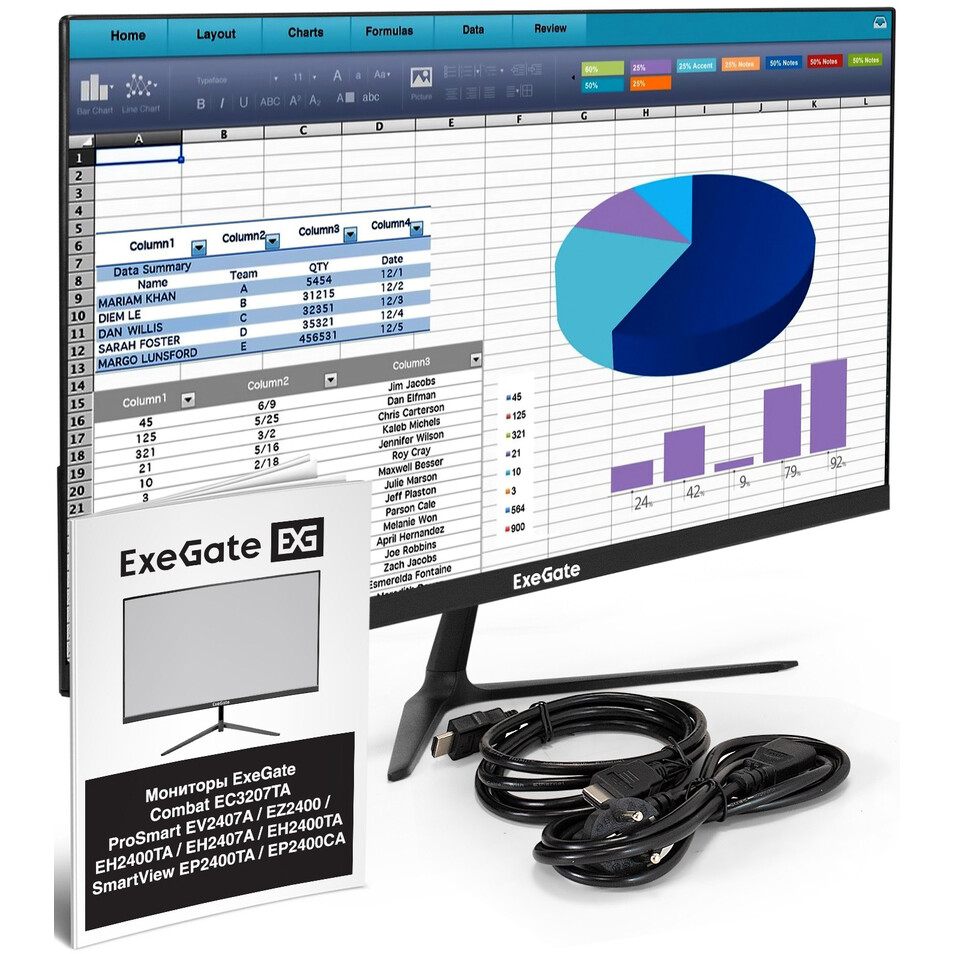 Монитор ExeGate 24" SmartView EP2400TA - EX300349RUS - фото 9