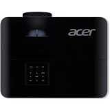 Проектор Acer AX620 (X1228H)