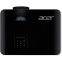 Проектор Acer AX620 (X1228H) - фото 4