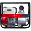 Мотопомпа Fubag PTH 1600 - 646271