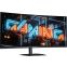 Монитор Gigabyte 34" MO34WQC36 - фото 3