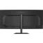 Монитор Gigabyte 34" MO34WQC36 - фото 4