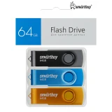 USB Flash накопитель 64GB SmartBuy Twist Black/Blue/Yellow (3 шт.) (SB064GB2TWKBYSET)