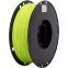 Пластик для 3D принтера Cactus CS-3D-PLA-1KG-M-YELL