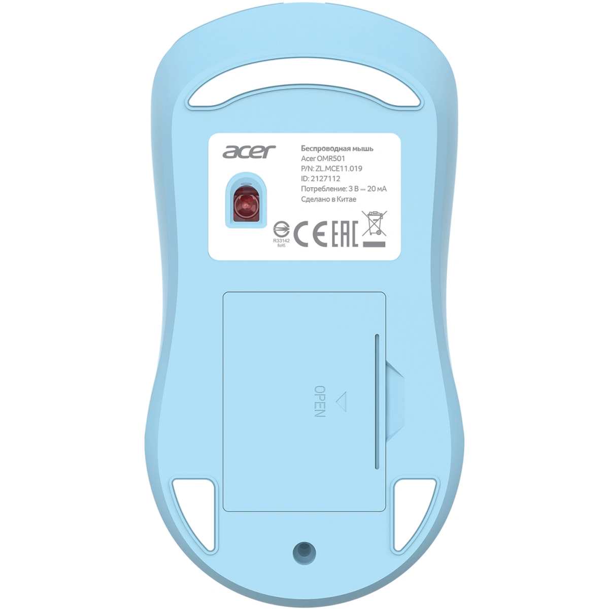 Мышь Acer Nitro OMR501 Blue - ZL.MCE11.019 - фото 4