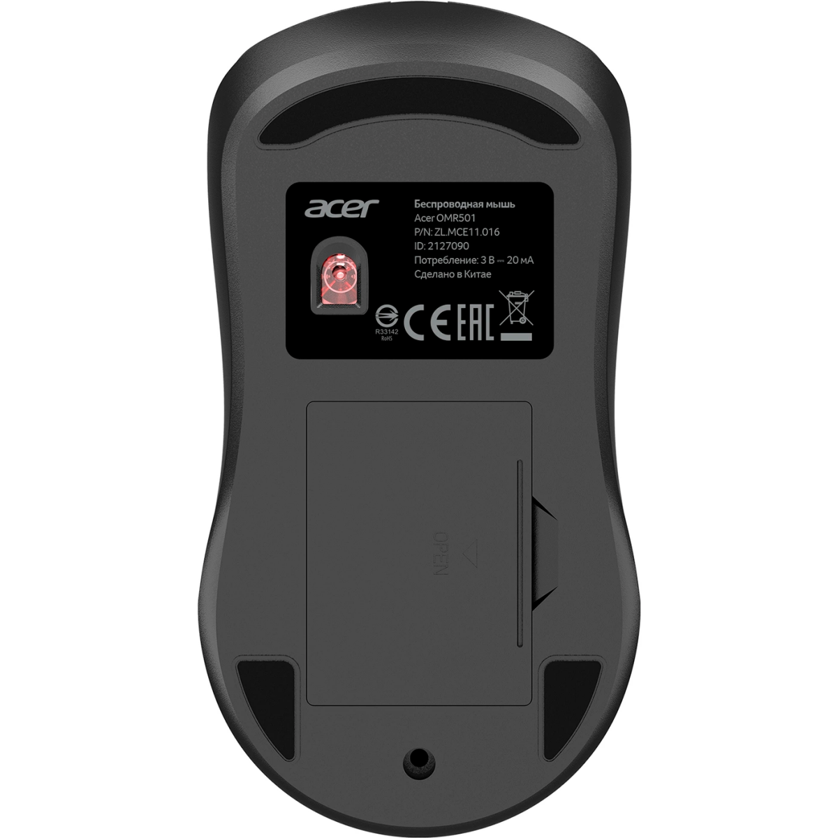Мышь Acer Nitro OMR501 Black - ZL.MCE11.016 - фото 4