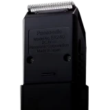 Триммер Panasonic ER240BP702