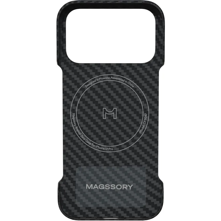 Чехол Magssory CFB047 - фото 2