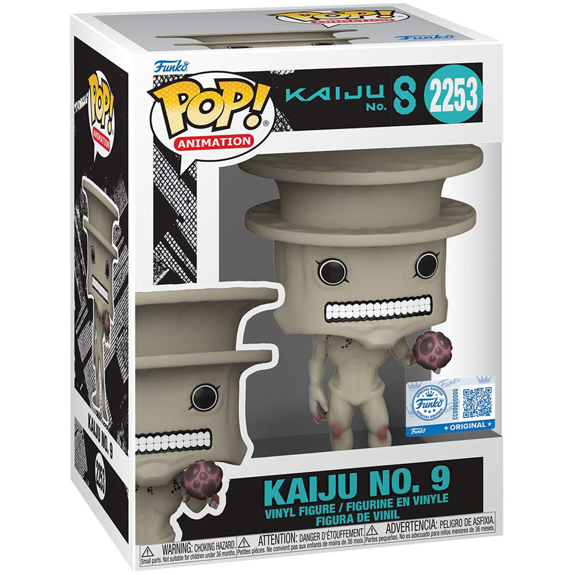 Фигурка Funko POP! Animation Kaiju No. 8 Kaiju No. 9 SS - 92023 - фото 2