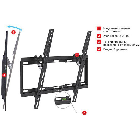 Кронштейн ARM MEDIA STEEL-4 Black - фото 2
