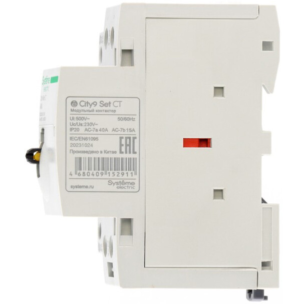 Контактор Systeme Electric C9C32240 - фото 3