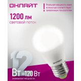 Светодиодная лампочка ОНЛАЙТ OLL-G45-12-230-4K-E27-FR (12 Вт, E27) (90064)
