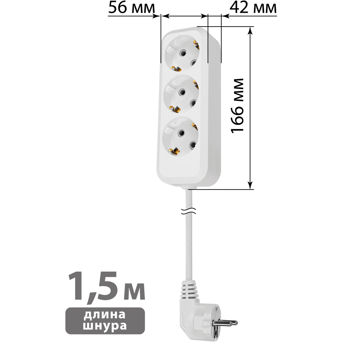 Сетевой удлинитель TDM ELECTRIC SQ1303-1400 - фото 5