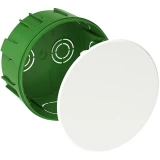 Распределительная коробка Systeme Electric IMT35121