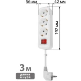 Сетевой удлинитель TDM ELECTRIC SQ1303-1421