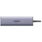 Док-станция UGREEN 7-in-1 USB-C Multifunction Adapter Space Gray (CM512) - 60515 - фото 2