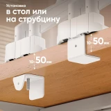 Кронштейн Onkron G160 Black/White (G160-BW)