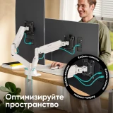 Кронштейн Onkron G160 Black/White (G160-BW)