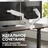 Кронштейн Onkron G160 Black/White (G160-BW)