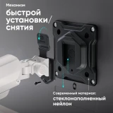 Кронштейн Onkron G160 Black/White (G160-BW)