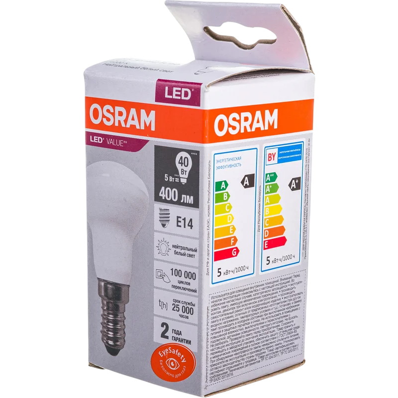 Светодиодная лампочка OSRAM 4058075582576 (5 Вт, E14) - фото 4