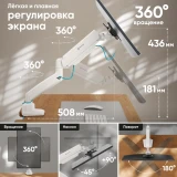 Кронштейн Onkron G80 Black/White (G80-BW)