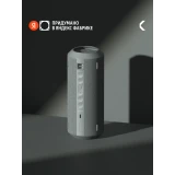 Портативная акустика COMMO STAGE 30 Grey/Green