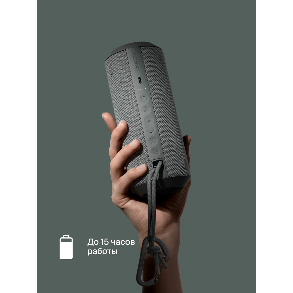 Портативная акустика COMMO STAGE 30 Grey/Green - фото 6