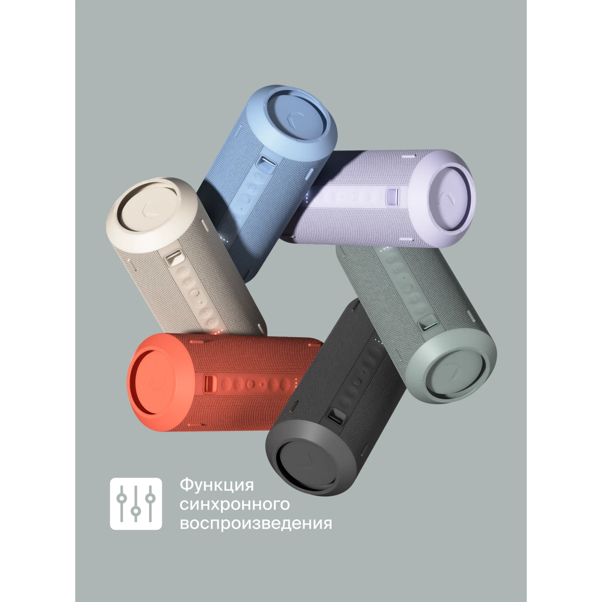 Портативная акустика COMMO STAGE 30 Grey/Green - фото 8