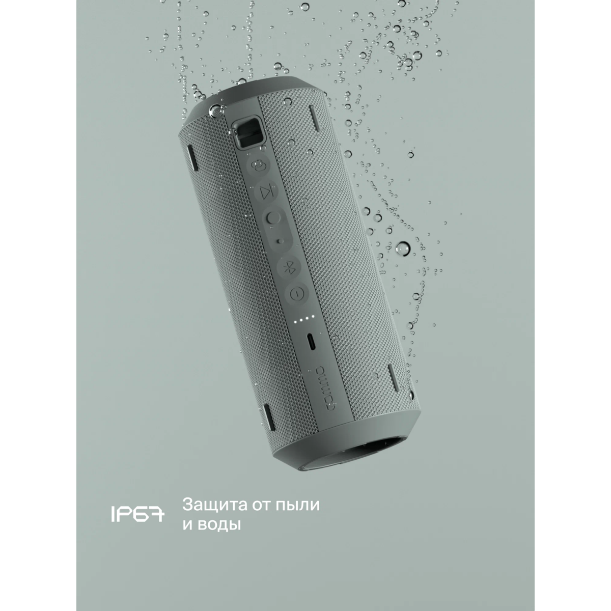 Портативная акустика COMMO STAGE 30 Grey/Green - фото 9