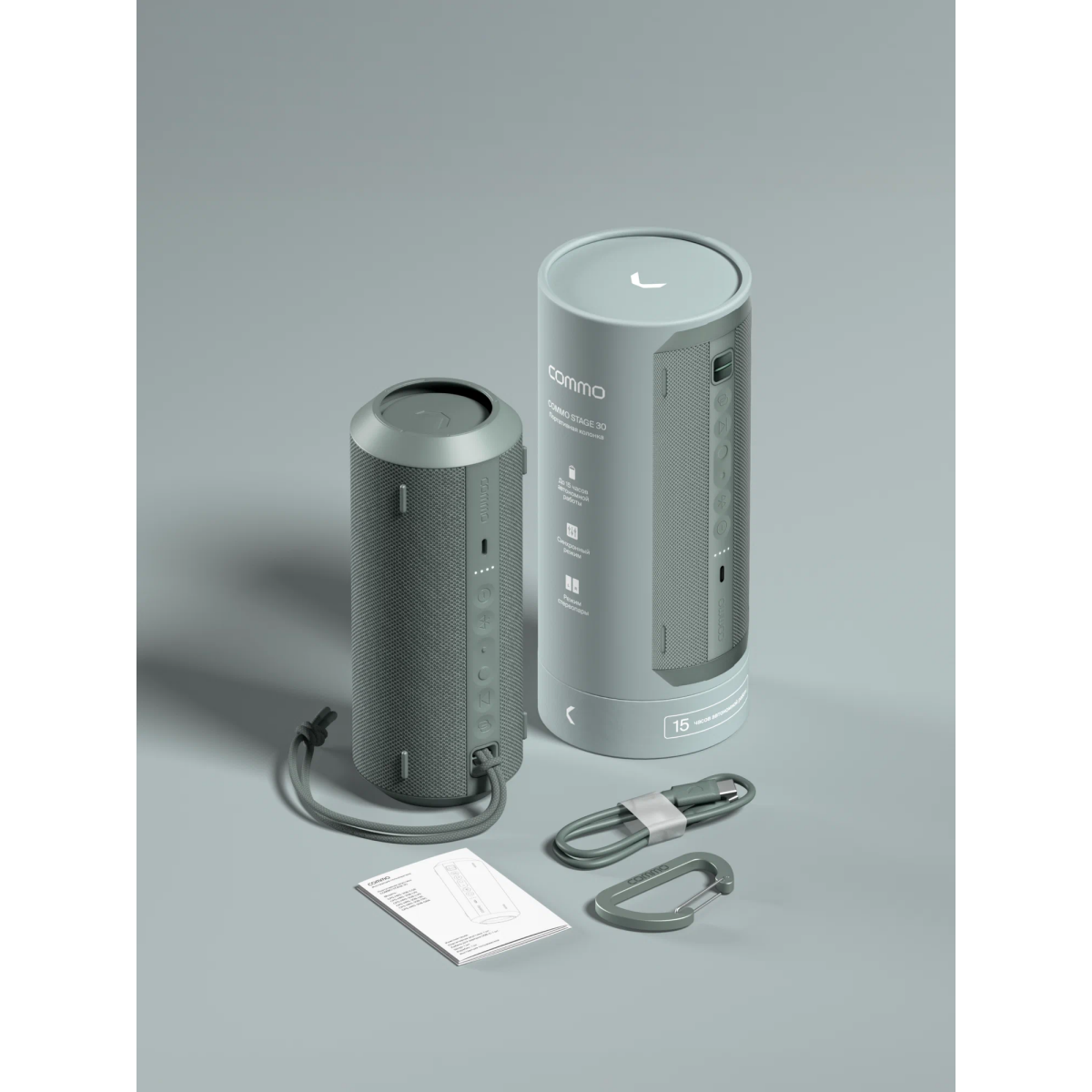 Портативная акустика COMMO STAGE 30 Grey/Green - фото 10