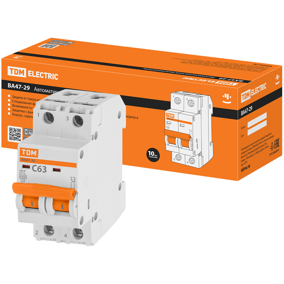 Автоматический выключатель TDM ELECTRIC SQ0206-0099 - фото 6