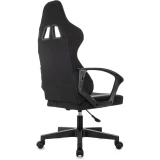Игровое кресло Бюрократ Knight Optimum Black/Grey (KNIGHT OPTIMUM BGR)