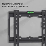 Кронштейн Hyundai GL-S1 Black (HMA25B048XF52)