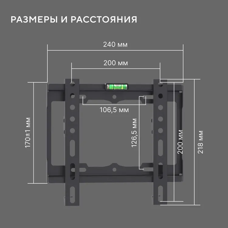 Кронштейн Hyundai GL-S1 Black - HMA25B048XF52 - фото 7