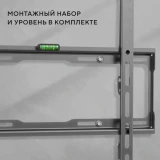 Кронштейн Hyundai GL-S2 Black (HMA35B065XF74)