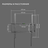 Кронштейн Hyundai GL-S2 Black (HMA35B065XF74)