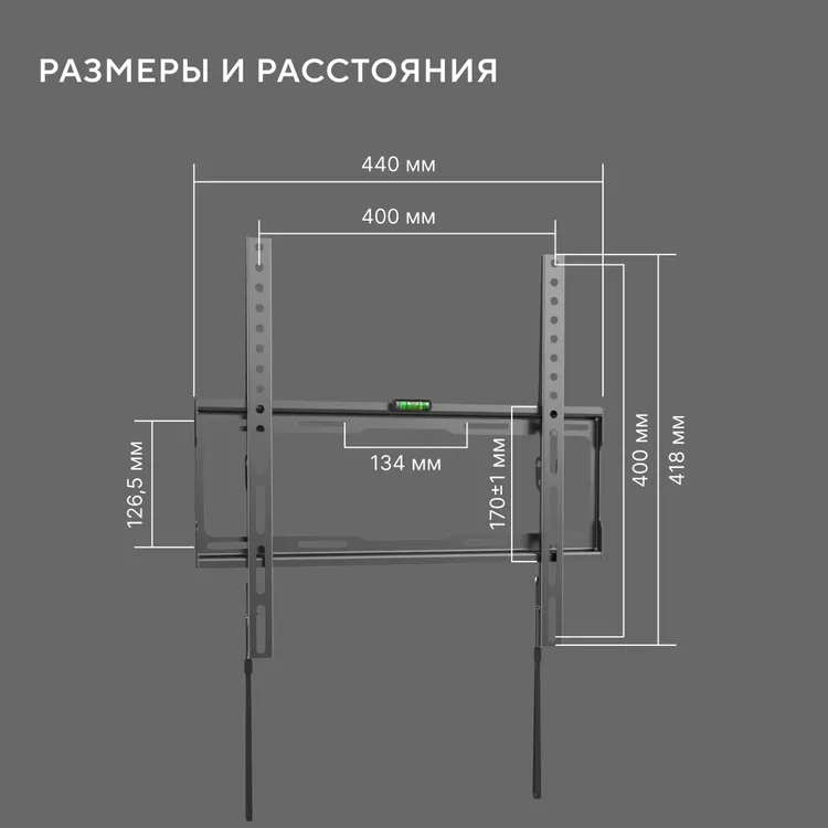 Кронштейн Hyundai GL-S2 Black - HMA35B065XF74 - фото 7